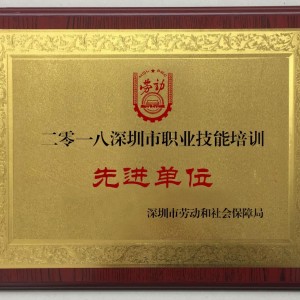 職稱評定什么網站