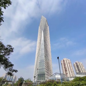 華僑城大廈
