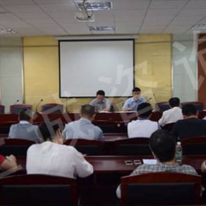 c類生產(chǎn)類安全管理人員是干什么的