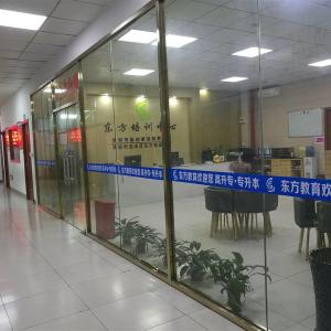 觀瀾庫坑英語培訓價格 專業(yè)英語