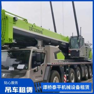 重型吊車租賃價格