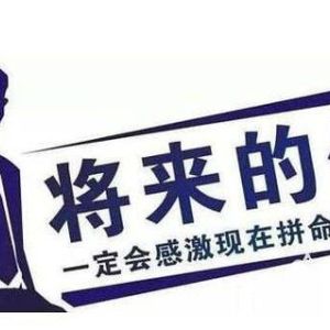 淘寶直通車(chē)top20W詞表如何篩選關(guān)鍵詞詳細(xì)步驟