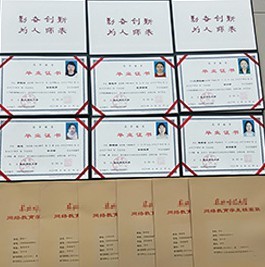 高中升專科方式-湖北高中升專科-學慧文化教育機構