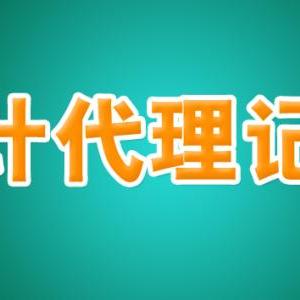 正定保稅區(qū)空氣檢測專業(yè)的公司