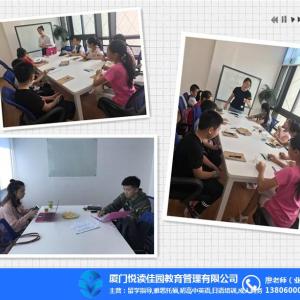 寧德外語培訓、外語培訓、悅讀教育(優質商家)