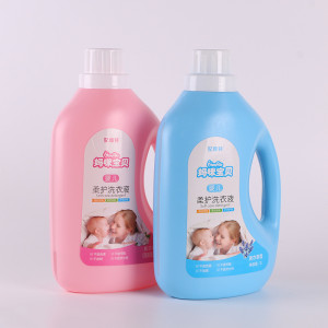 南京香皂 洗衣皂檢測(cè)報(bào)告辦理