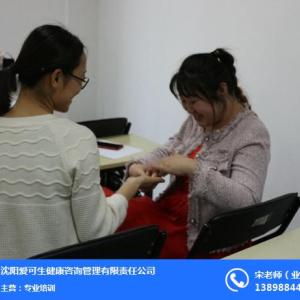 小兒推拿培訓學校哪家專業-沈陽小兒推拿培訓學校-哈哈龍