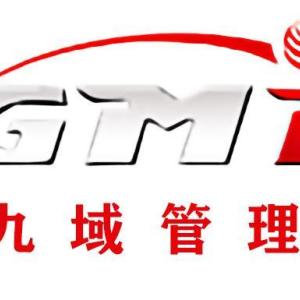 SCS驗廠認證、C-TPAT驗廠認證、GSV認證，三者之間有什么區別呢？
