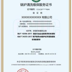 三亞物業(yè)管理服務(wù)資質(zhì)證書 專項資質(zhì)評價 省心快捷申辦