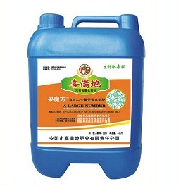 茄果類蔬菜用大量元素水溶肥培育壯苗