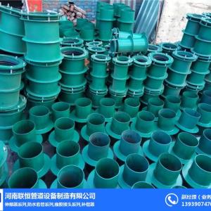 02s404 防水套管,福建防水套管,聯恒管道 查看