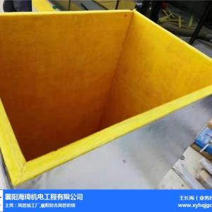 復(fù)合玻纖風(fēng)管廠家-宜都風(fēng)管-海琦機(jī)電(查看)
