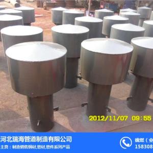 瑞海管道 圖 、02S403罩型通氣帽廠家、浙江罩型通氣帽