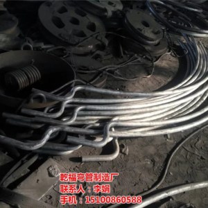 數控彎管90度、黃浦區彎管、乾福生產廠家