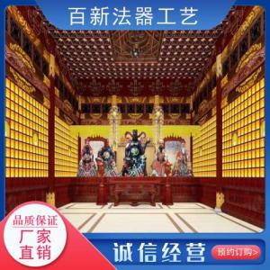 佛龕價格