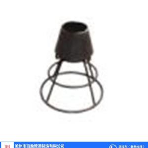 什么是吸水喇叭口吸水喇叭口標(biāo)準(zhǔn)-百盈管道