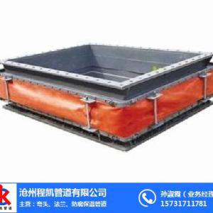 百色補償器|煙風道用波紋補償器生產廠家|程凱現貨 推薦商家