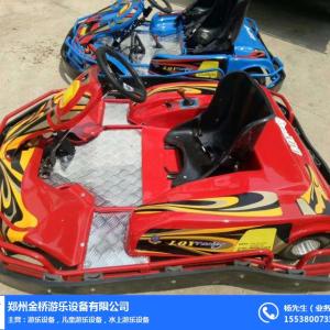 電動(dòng)卡丁車(chē)_【金橋游樂(lè)設(shè)備】_河南電動(dòng)卡丁車(chē)電動(dòng)