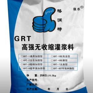 遼陽設備安裝灌漿料地腳螺栓錨固灌漿料