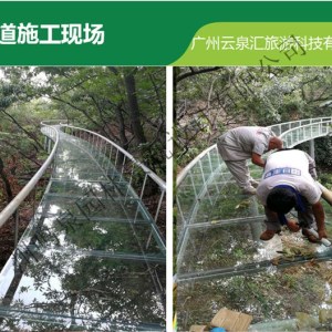 專(zhuān)業(yè)景區(qū)玻璃水滑道費(fèi)用-專(zhuān)業(yè)景區(qū)玻璃水滑道-云泉匯專(zhuān)業(yè)設(shè)計(jì)