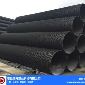 洗衣機(jī)排水管批發(fā)-安徽國(guó)升塑業(yè)科技公司-蚌埠洗衣機(jī)排水管