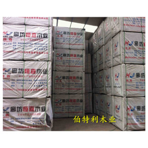盤錦清水模板質量保障