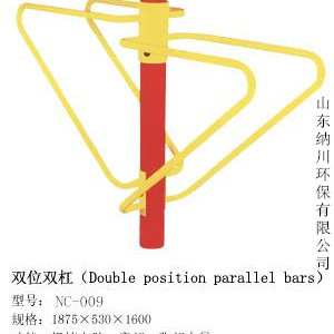 室外健身路徑器材雙位雙杠009