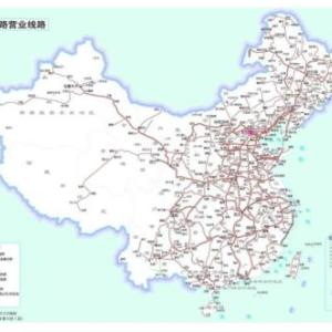 鐵路運輸