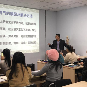 星沙針灸加盟費用 免費培訓技術