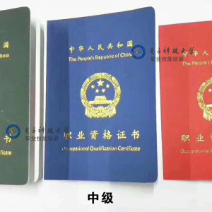 新手怎么做直播帶貨，直播帶貨要點，5大常識