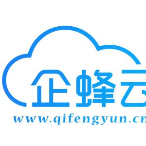 安徽云撥網(wǎng)絡(luò)打電話