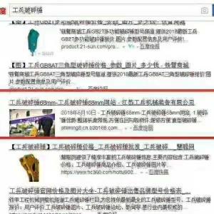 河南微信小程序費用