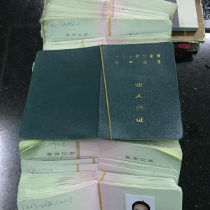 深圳考特種設備叉車 電梯 鍋爐工 壓力容器管理員證培訓