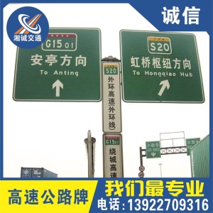 高速劃線廠家直銷 量大從優 質量優越
