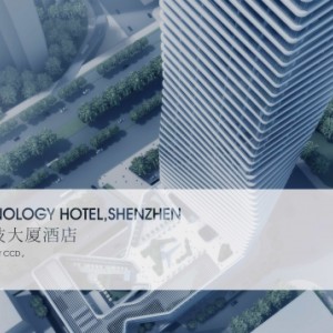 地鐵科技大廈  構筑城市“心”動力