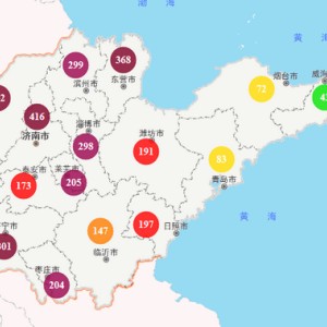濟南調(diào)研公司|滿意度調(diào)查|市場調(diào)查公司|消費者需求研究|神秘顧客調(diào)查