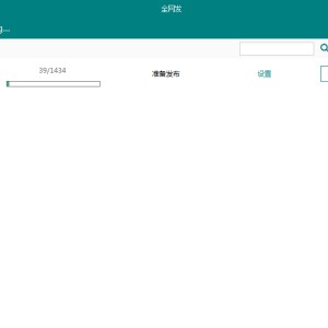 百姓網發帖怎么發帖，價格優惠