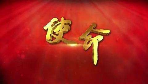 南通紅娘培訓 免費