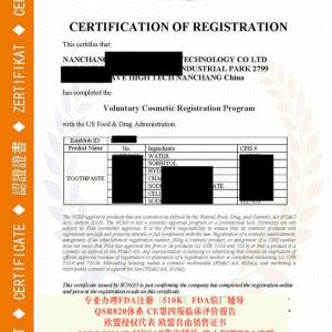 誰能可以做UKCA認證 歡迎在線咨詢