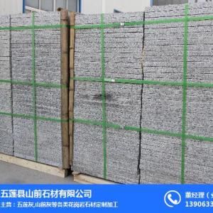 山前石材 圖 ,五蓮灰板材加工,五蓮灰板材