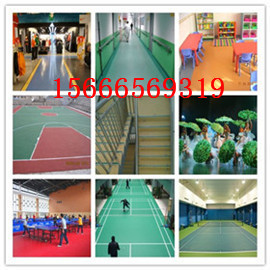 塑膠籃球場(chǎng)