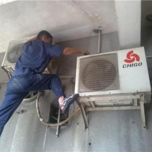 十堰志高空調加氟電話預約-快速上門省時省力