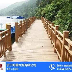 木塑地板安裝、凱蒂木業(yè)(在線咨詢)、木塑地板