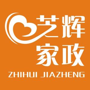 普陀靜安保姆公司，東新路找保姆