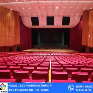 舞臺(tái)木地板-北京天辰啟岳-舞臺(tái)木地板設(shè)計(jì)