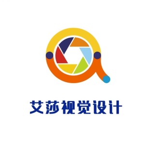 青島黃島亞馬遜產品拍攝-電商產品攝影正規公司-口碑推薦 產品拍攝 7年經驗