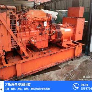 高價舊電纜回收電話-大板高價回收廢鋁-商丘高價舊電纜回收