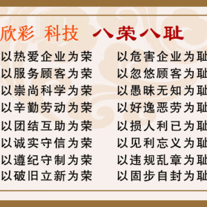 公明LED顯示屏制作維修/LED電子屏報價/LED顯示屏生產/LED顯示屏安裝調