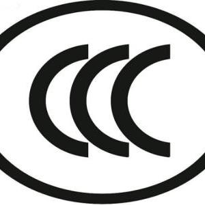 全彩顯示屏國內要做哪些認證 全彩顯示屏CCC認證是強制性要做的嗎