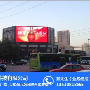 led電子顯示屏-租賃led舞臺屏-全彩led電子顯示屏